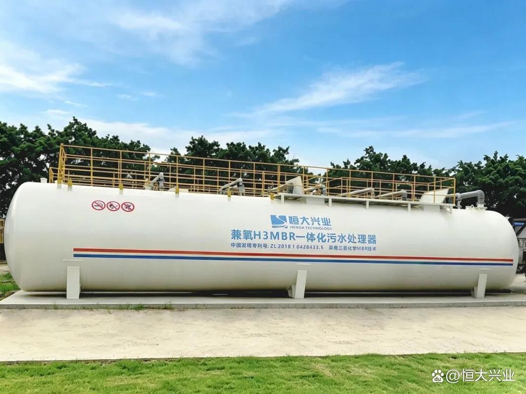 老旧污水厂提标改造丨恒大兴业一体化污水处理设备租赁快速落地即接即